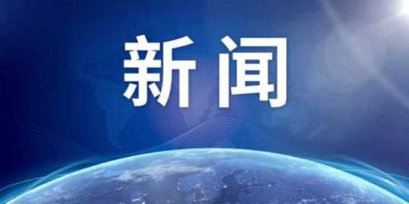 今天沙尘暴最新消息,京津冀将再受沙尘天气影响