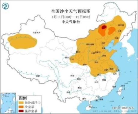 为何今年沙尘大风天气频发?全国18省份有扬沙浮尘天气