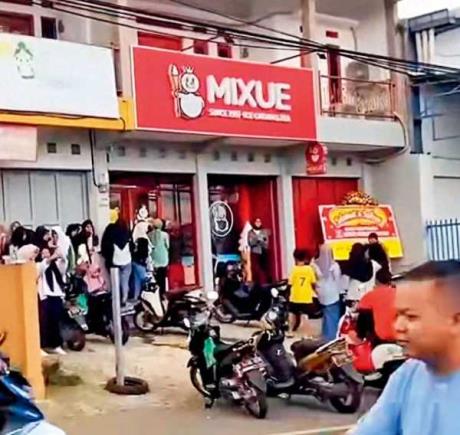 蜜雪冰城在印尼开了1500家店!服不服