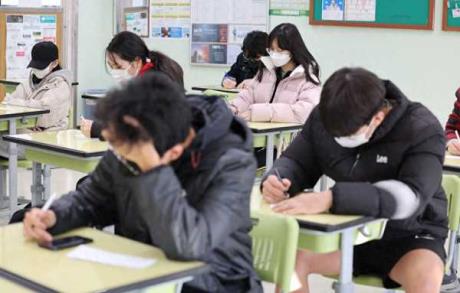 韩国高考2028年取消文理分科