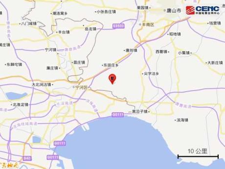 唐山是否有可能发生8级地震?未来是否还会发生大型地震?