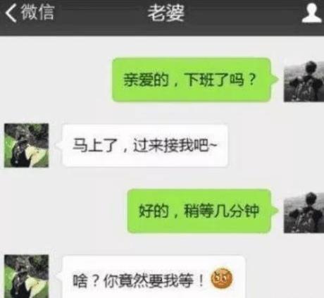 二月男人的含义是什么?二月男友是谁?