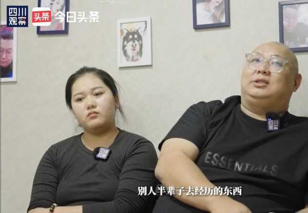南京肥胖男子一年间经历了成年人的经历