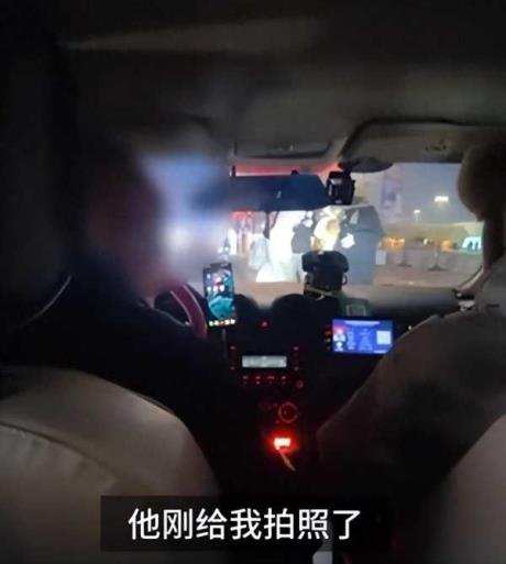 女子在哈尔滨搭车被要求打表,最终被赶下车