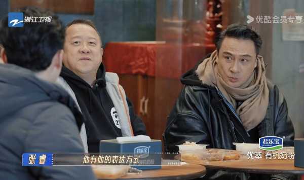 为什么说吴镇宇回不了香港?原因浮出水面